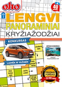 ID2 oho Lengvi panoraminiai kryžiažodžiai 2025 Sausis Nr. 1 virselis